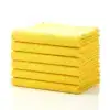 Gläserpoliertuch Gelb